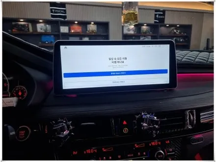 2016 BMW X5 안드로이드 모니터 12.3인치 설치