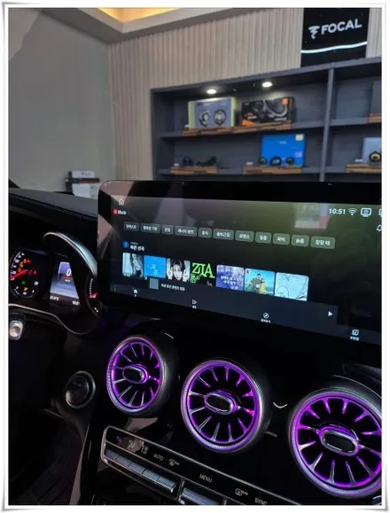 X253 벤츠 GLC 220d 쿠페  12.3인치 안드로이드 모니터