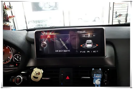 BMW X3 안드로이드 10.25 모니터 장착기
