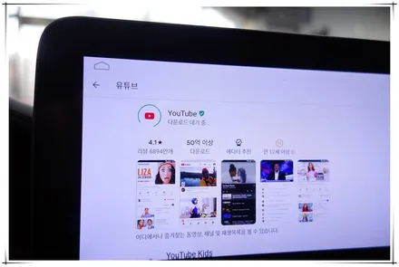 벤츠 CLS 63AMG - 안드로이드 10.25 모니터로 업그레이드