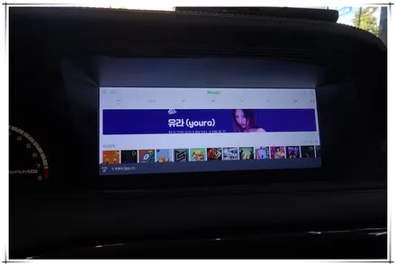 벤츠 CL63AMG  안드로이드 10.25 모니터 설치