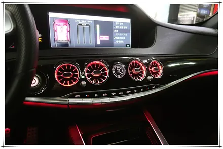 W222 벤츠 S 클래스 - 앰비언트 송풍구, 3D부메스터전동스피커장착