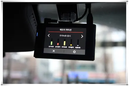 벤츠 W205 C 클래스 - 64색 앰비언트, 송풍구, 부메스터, 카플레이등