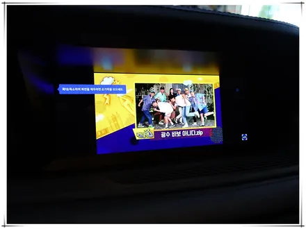 벤츠 CL63AMG 안드로이드 10.25 모니터 시공