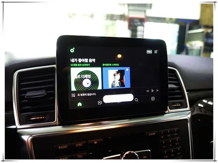 15년형 벤츠 ML250 안드로이드 8.4인치 모니터 시공
