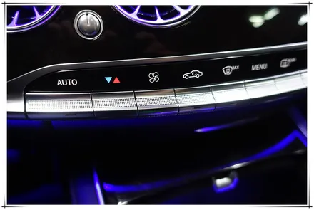 W222 S클래스 앰비언트 송풍구, 3D부메스터 전동 스피커