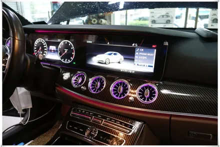 W213 E250 와이드 콕핏, 앰비언트 송풍구
