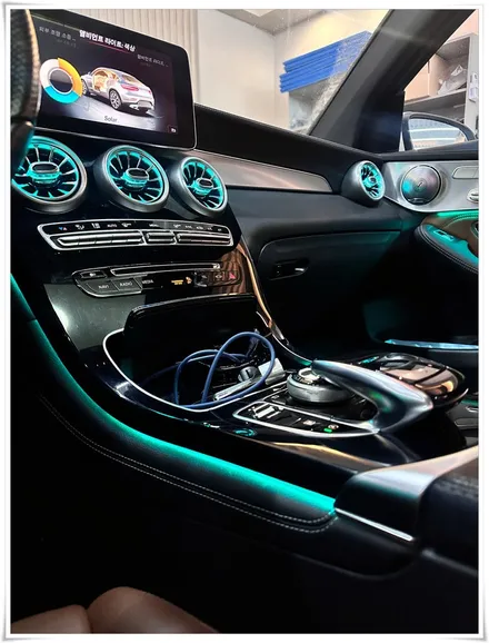 X253 벤츠 GLC 220d  64컬러 앰비언트, 송풍구 튜닝