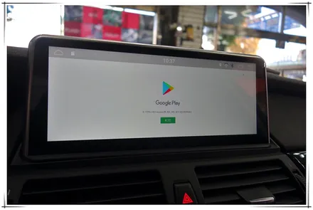 E71 BMW X6 안드로이드 10.25 모니터 교체 장착