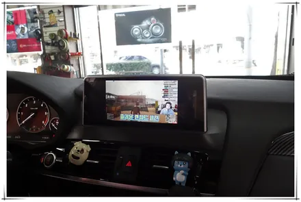 BMW X3 안드로이드 10.25 모니터 장착기