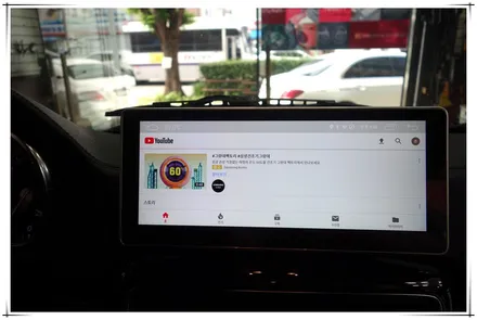 벤츠 G 바겐 63AMG - 안드로이드 10.25 모니터 장착