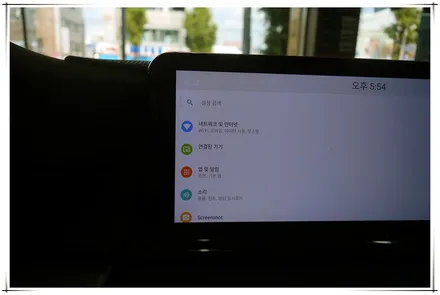 E71 BMW X6 신형 느낌으로 업그레이드 - 10.25 안드로이드 모니터
