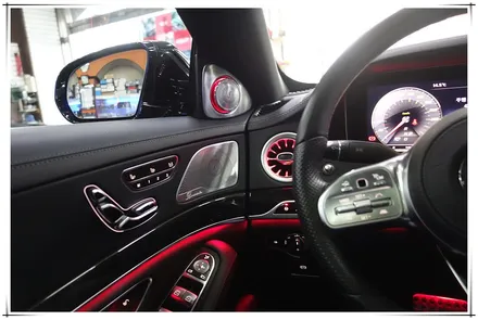 W222 벤츠 S 클래스 - 앰비언트 송풍구, 3D부메스터전동스피커장착