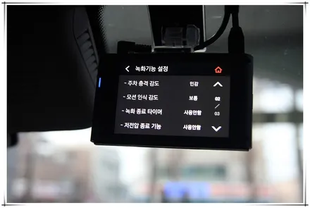 벤츠 W205 C 클래스 - 64색 앰비언트, 송풍구, 부메스터, 카플레이등