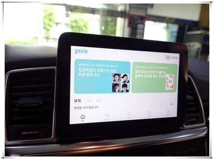 15년형 벤츠 ML250 안드로이드 8.4인치 모니터 시공