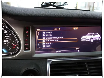 아우디 Q7 15년형 -  안드로이드 모니터 설치