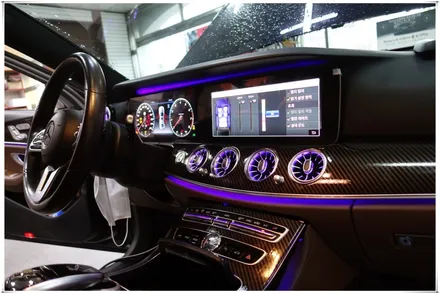 W213 E250 와이드 콕핏, 앰비언트 송풍구