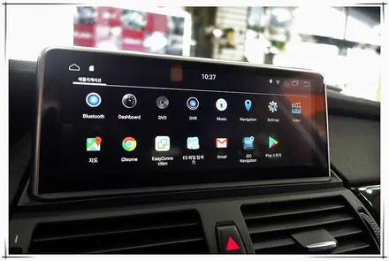 E71 BMW X6 안드로이드 10.25 모니터 교체 장착