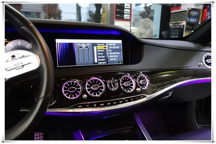 W222 벤츠 S 클래스 - 앰비언트 송풍구, 3D부메스터전동스피커장착