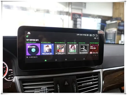 벤츠 W212 E 클래스 10.25 안드로이드 모니터 시공