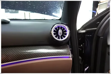 W213 E250 와이드 콕핏, 앰비언트 송풍구