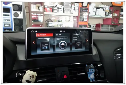 BMW X3 안드로이드 10.25 모니터 장착기