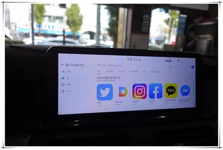 E71 BMW X6 신형 느낌으로 업그레이드 - 10.25 안드로이드 모니터