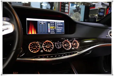 W222 벤츠 S 클래스 - 앰비언트 송풍구, 3D부메스터전동스피커장착