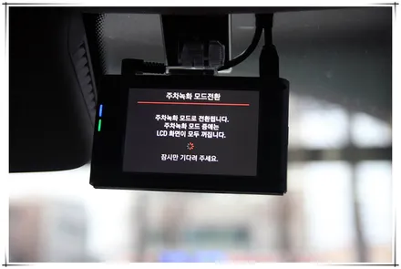 벤츠 W205 C 클래스 - 64색 앰비언트, 송풍구, 부메스터, 카플레이등