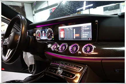 W213 E250 와이드 콕핏, 앰비언트 송풍구