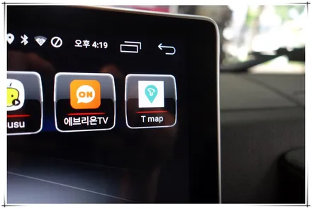 벤츠 G 바겐 63AMG - 안드로이드 10.25 모니터 장착