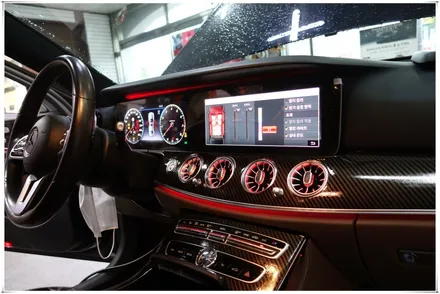 W213 E250 와이드 콕핏, 앰비언트 송풍구