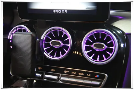 벤츠 W205 C 클래스 - 64색 앰비언트, 송풍구, 부메스터, 카플레이등