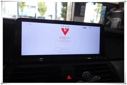 E71 BMW X6 신형 느낌으로 업그레이드 - 10.25 안드로이드 모니터
