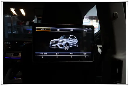 벤츠 GLE300d - 안드로이드 후석 모니터 11.6인치
