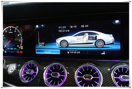 22년형 벤츠 CLS 53AMG - 이오나이저, 리어 송풍구, 모니터 조명