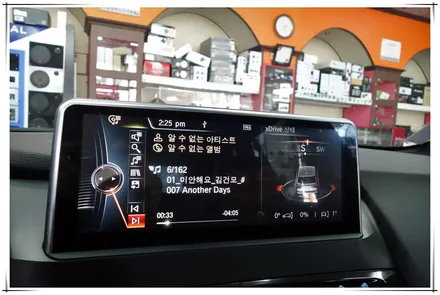 BMW X3 안드로이드 10.25 모니터 장착기
