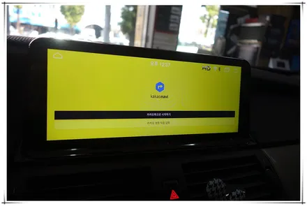 E71 BMW X6 신형 느낌으로 업그레이드 - 10.25 안드로이드 모니터
