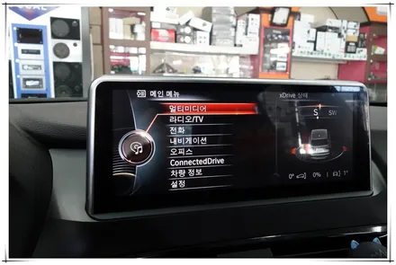 BMW X3 안드로이드 10.25 모니터 장착기