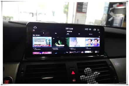 E71 BMW X6 신형 느낌으로 업그레이드 - 10.25 안드로이드 모니터