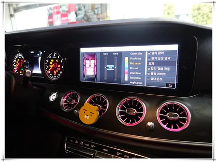 W213 벤츠 E 클래스 - 전동트렁크, 3D 전동 스피커, 앰비언트 송풍구