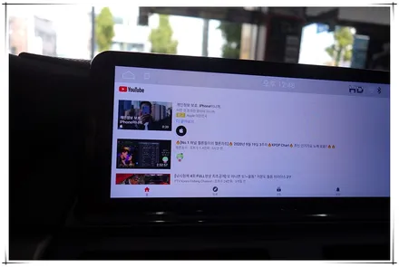 E71 BMW X6 신형 느낌으로 업그레이드 - 10.25 안드로이드 모니터