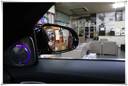 W222 벤츠 S 클래스 - 앰비언트 송풍구, 3D부메스터전동스피커장착