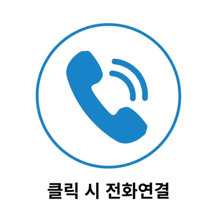 벤츠 S클래스 신형 옵션 실내 튜닝 3종 세트 부메스터, 피아노트림, 액티브 앰비언트