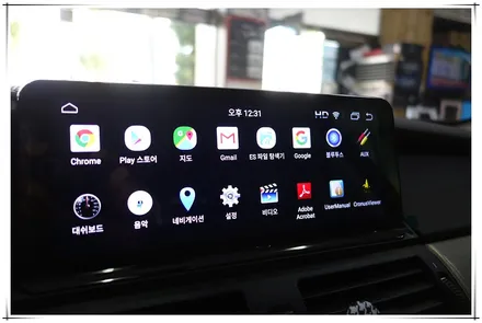 E71 BMW X6 신형 느낌으로 업그레이드 - 10.25 안드로이드 모니터