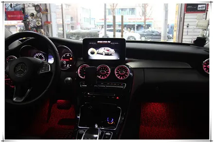 벤츠 W205 C 클래스 - 64색 앰비언트, 송풍구, 부메스터, 카플레이등