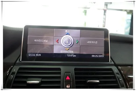 BMW X5 2008년형 - 10.25 안드로이드 모니터로 업그레이드