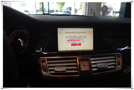 벤츠 CLS350 안드로이드 10.25 모니터 설치 - 최고의 선택