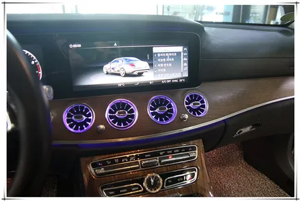W213 벤츠 E클래스 E300 - 최고 히트 아이템 앰비언트 송풍구