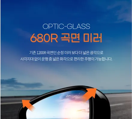 아우디 Q8 안드로이드 BOX - 유튜브와 T맵을 자유롭게